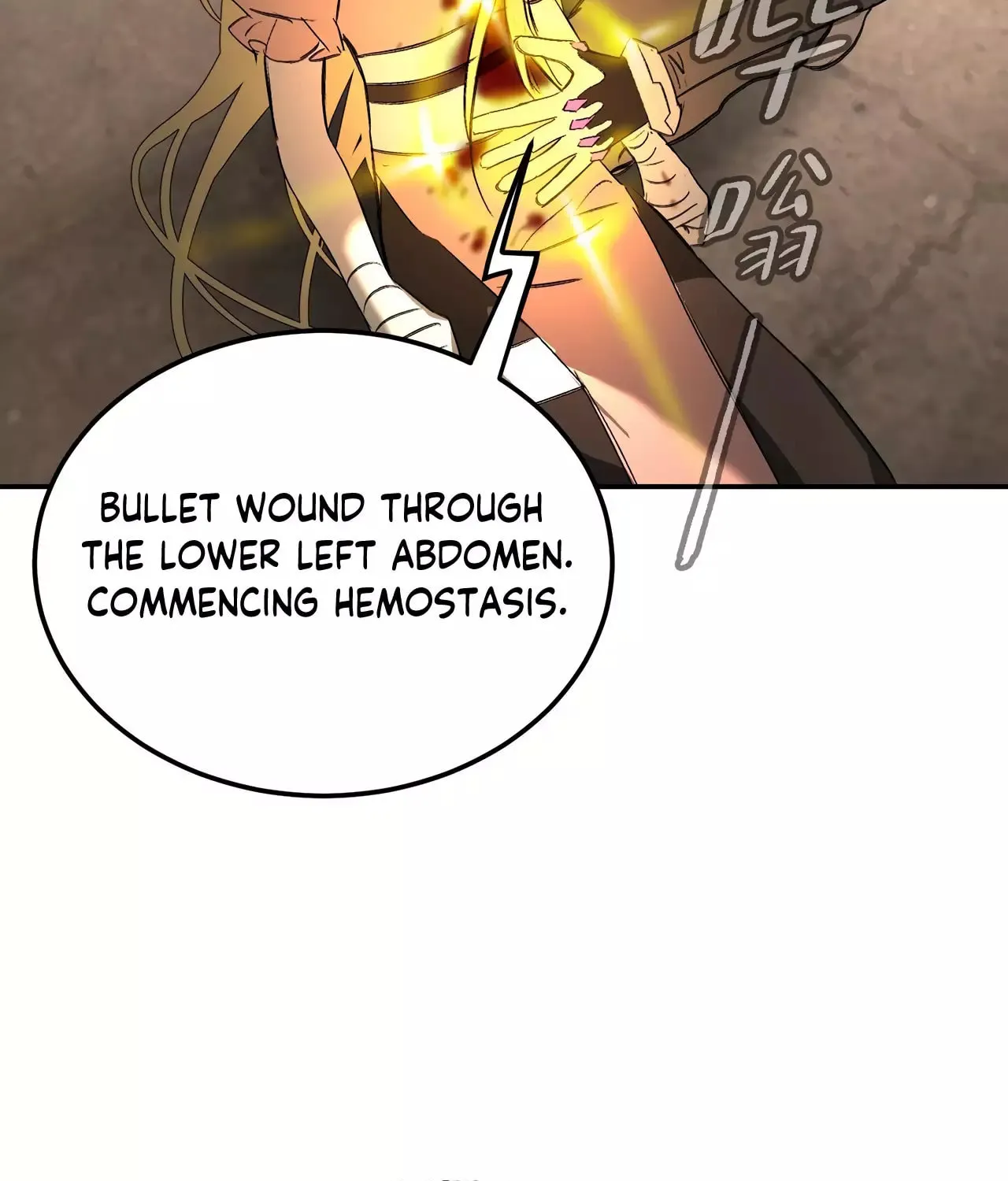The Evil Ring Chapter 33 page 127 - 
