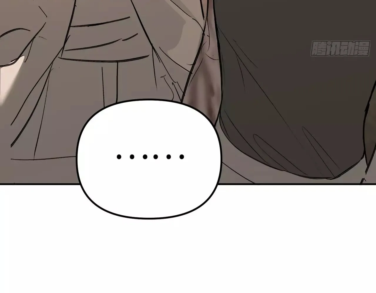 The Evil Ring Chapter 33 page 133 - 