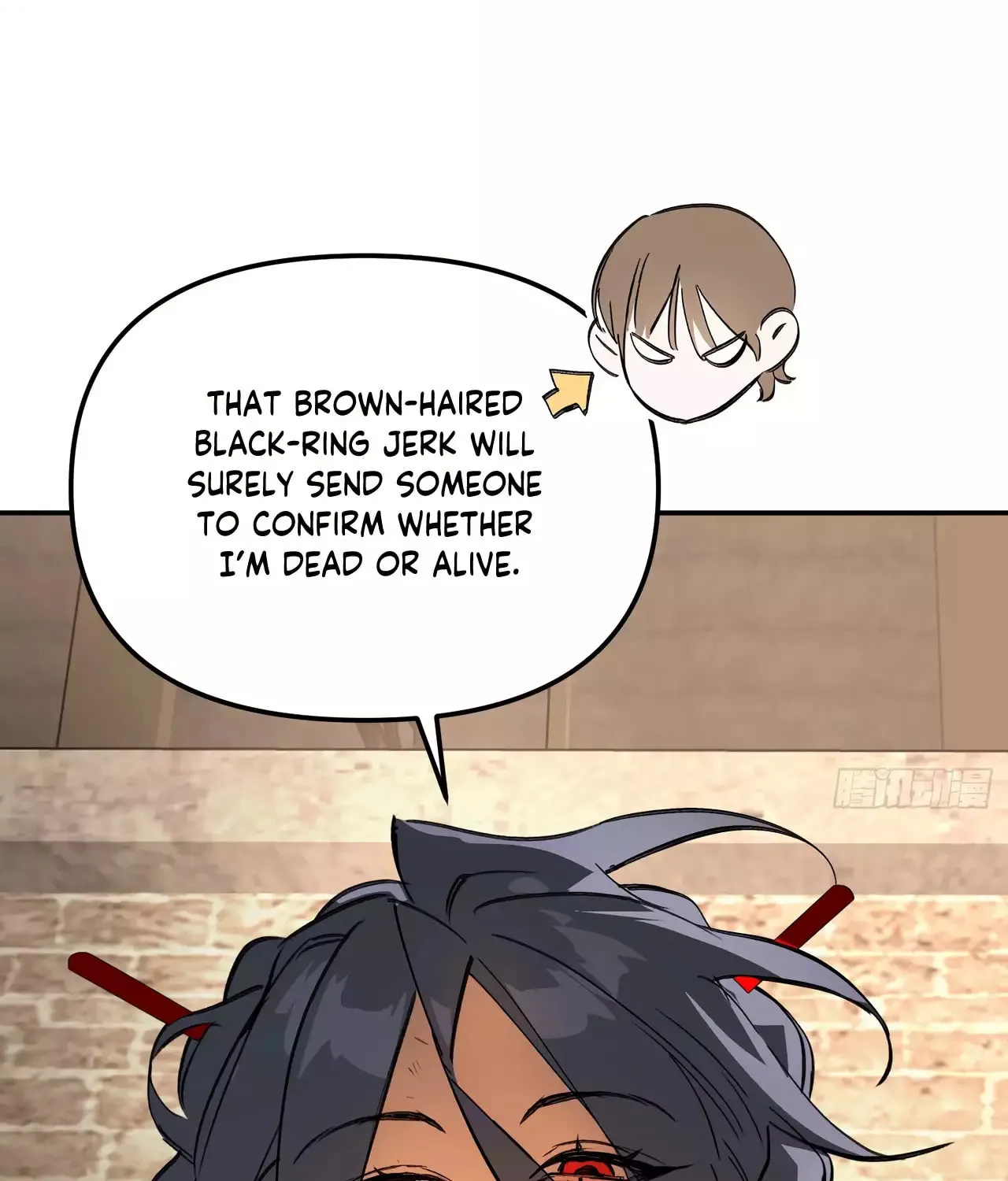 The Evil Ring Chapter 33 page 17 - 