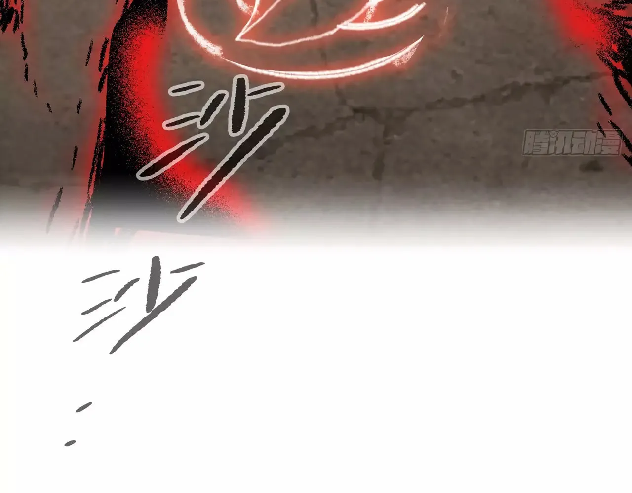 The Evil Ring Chapter 33 page 196 - 