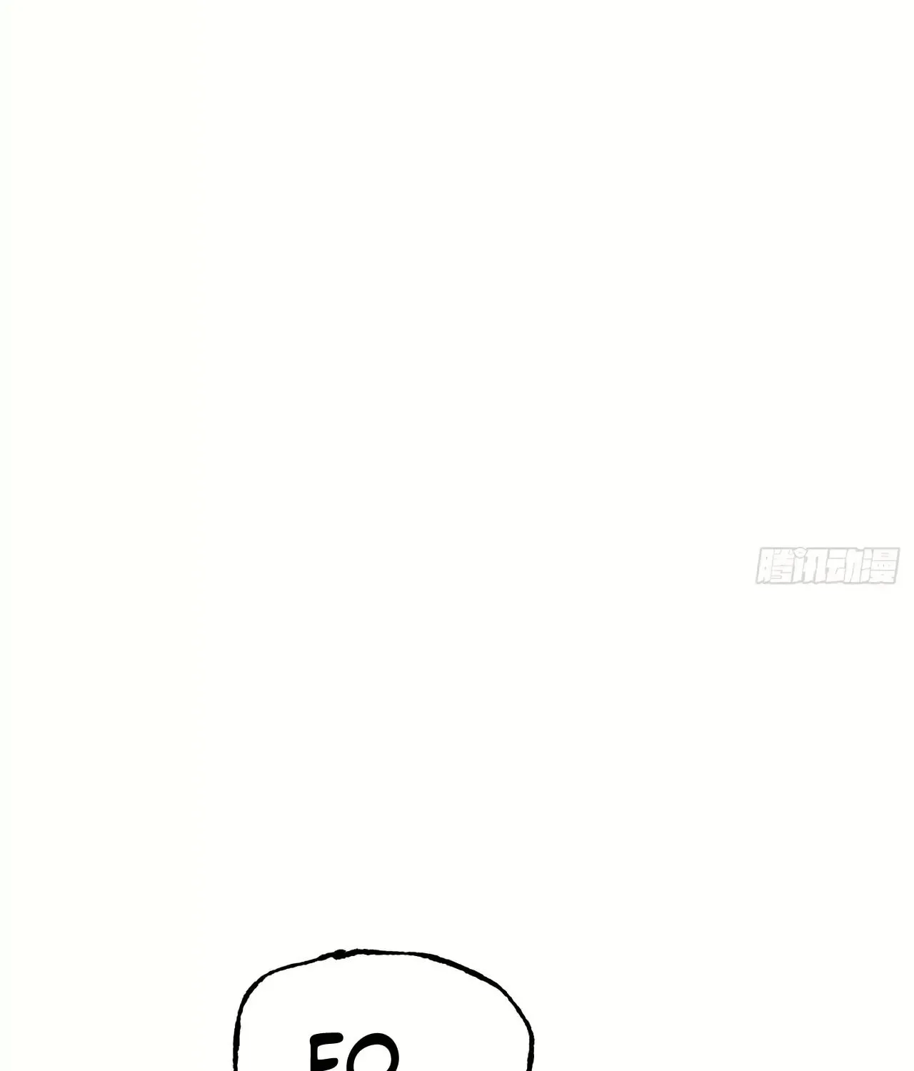 The Evil Ring Chapter 33 page 32 - 