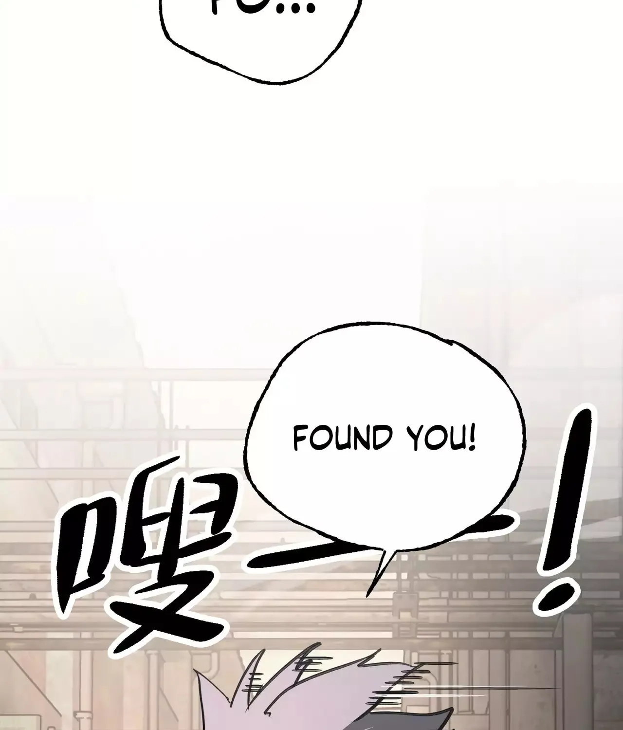 The Evil Ring Chapter 33 page 33 - 