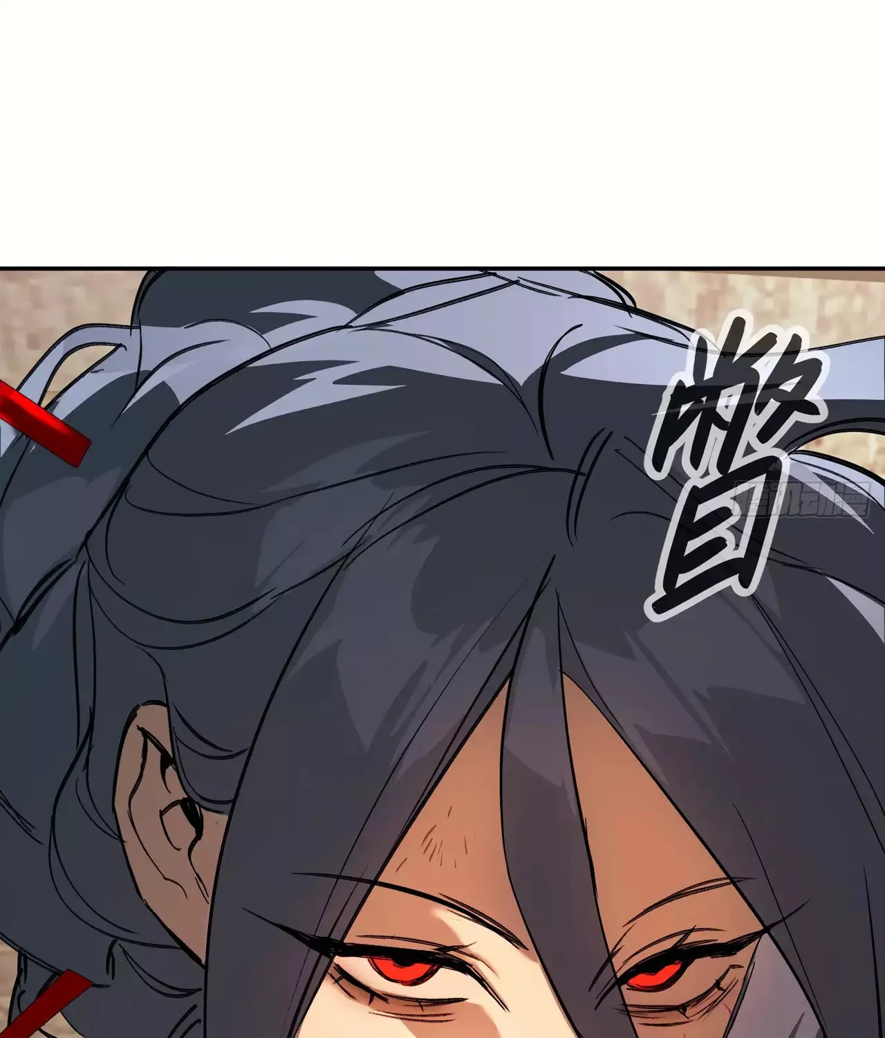 The Evil Ring Chapter 33 page 6 - 