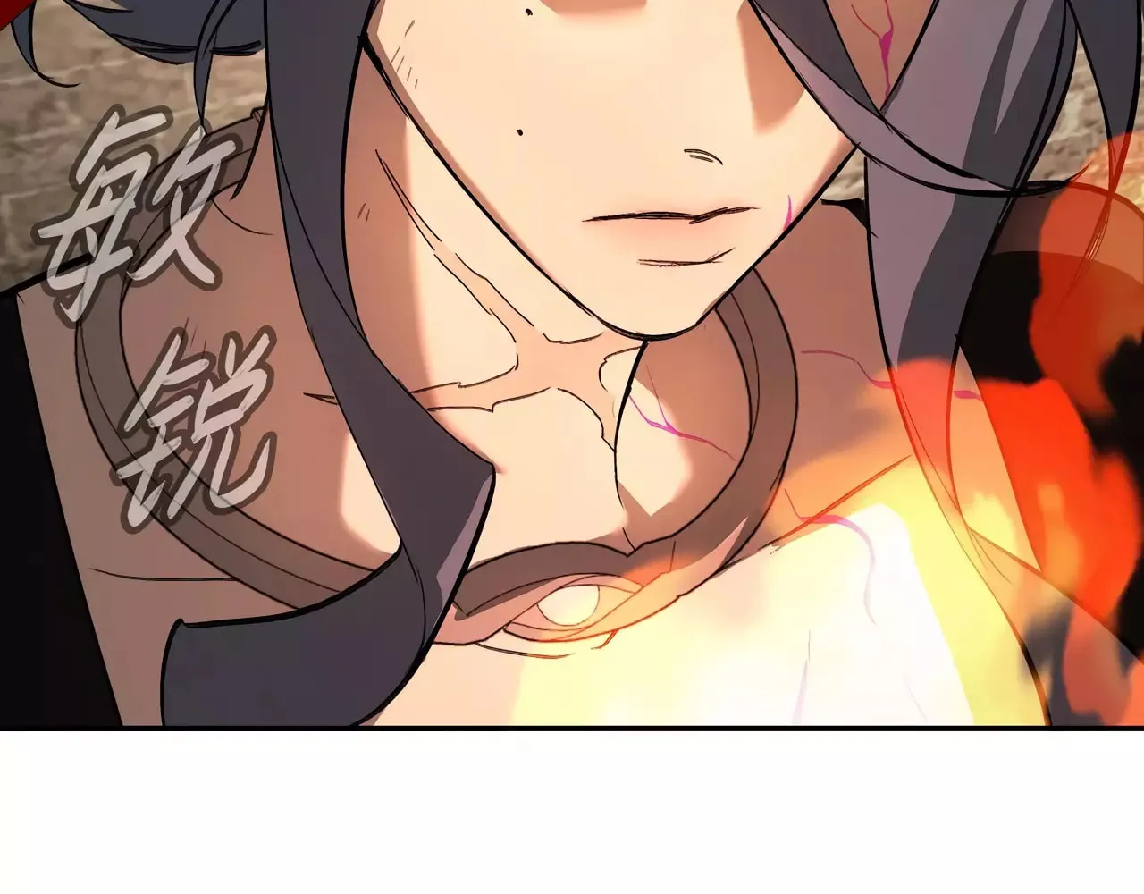 The Evil Ring Chapter 33 page 7 - 