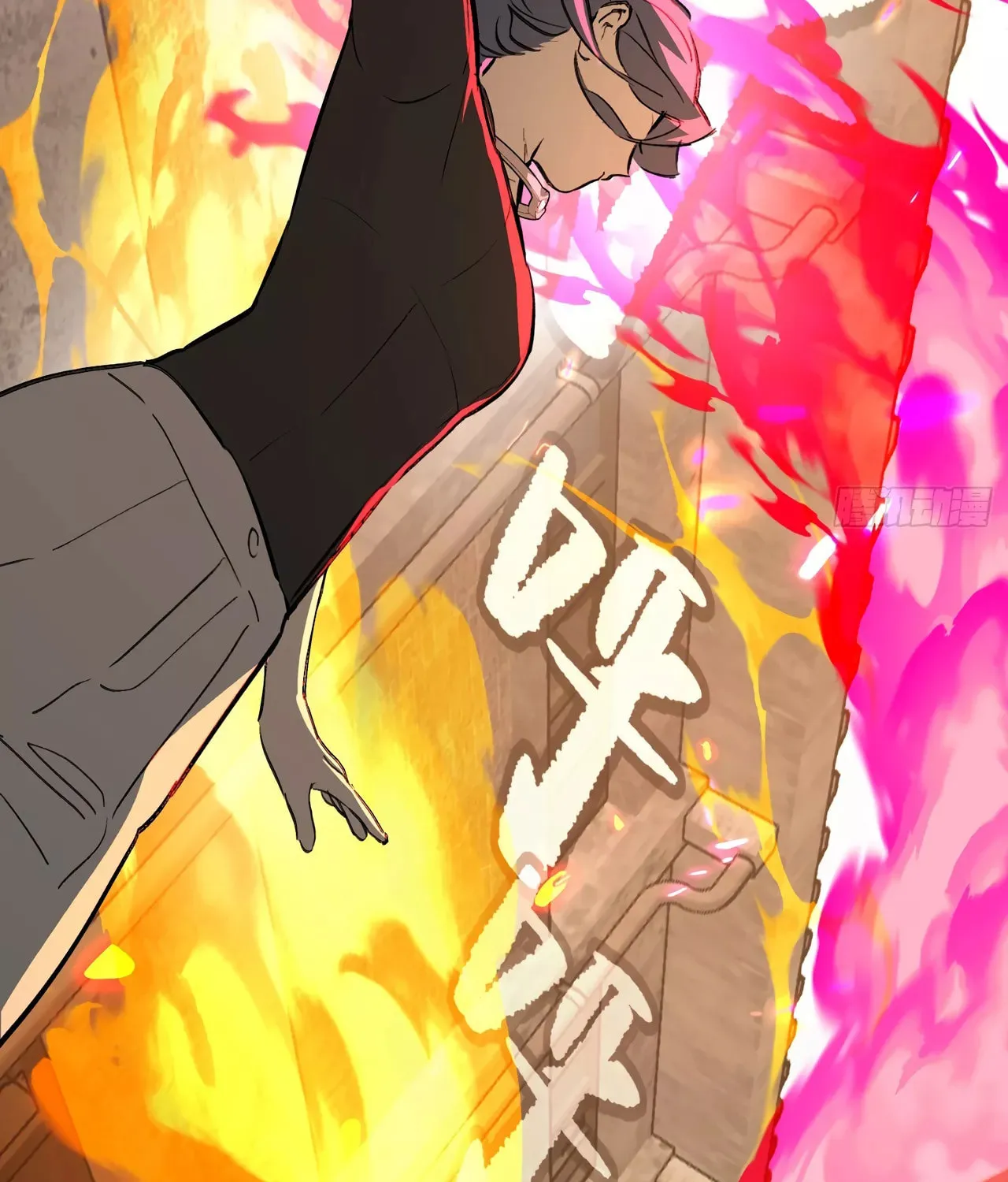 The Evil Ring Chapter 34 page 108 - 