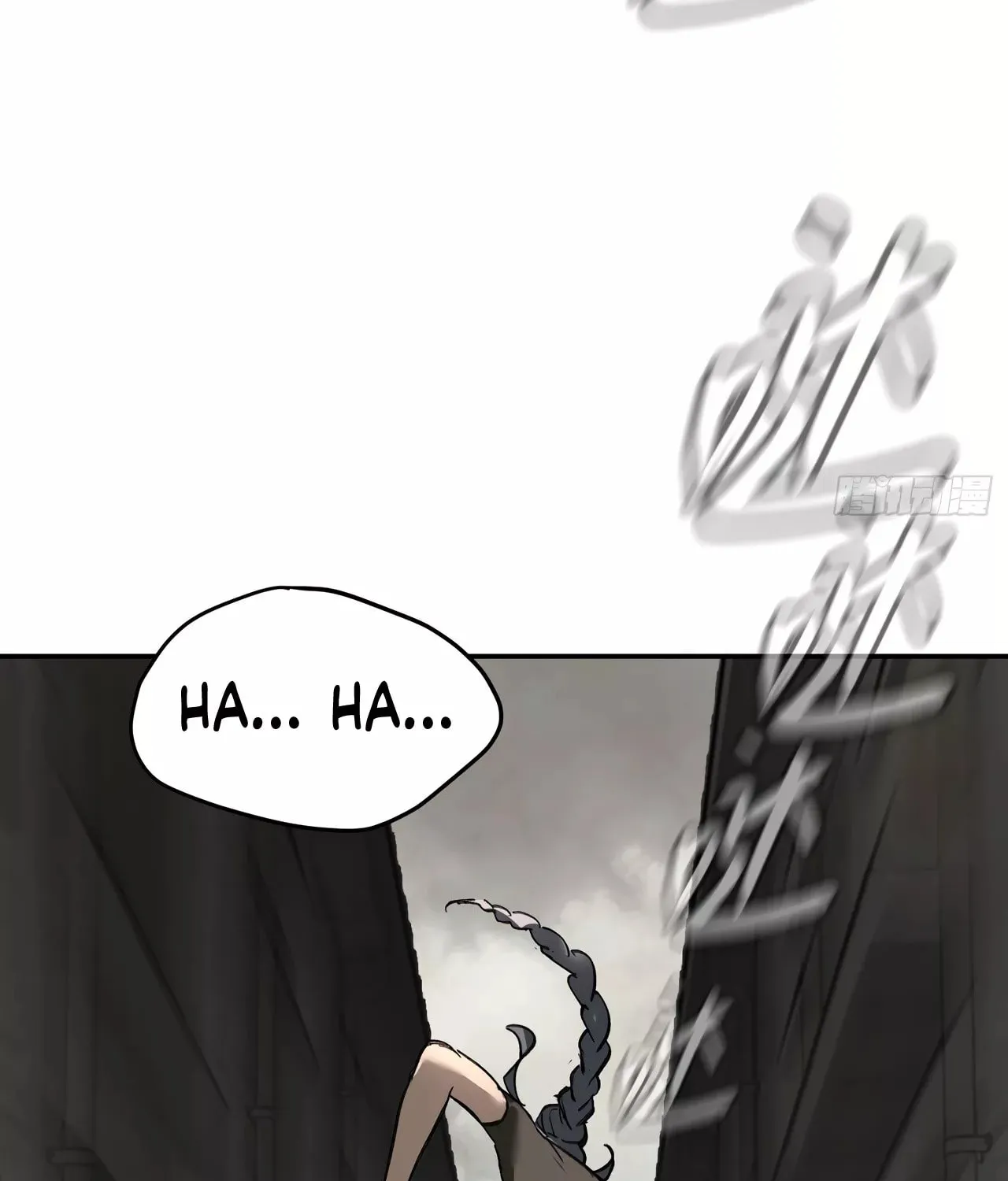 The Evil Ring Chapter 34 page 143 - 