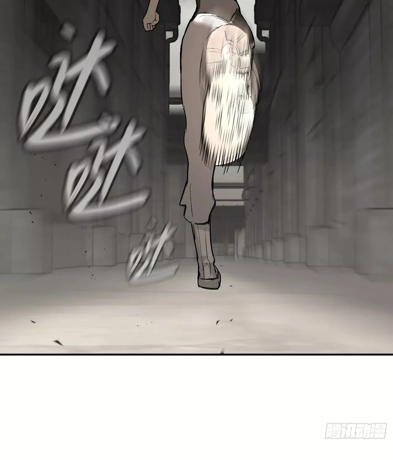 The Evil Ring Chapter 34 page 144 - 