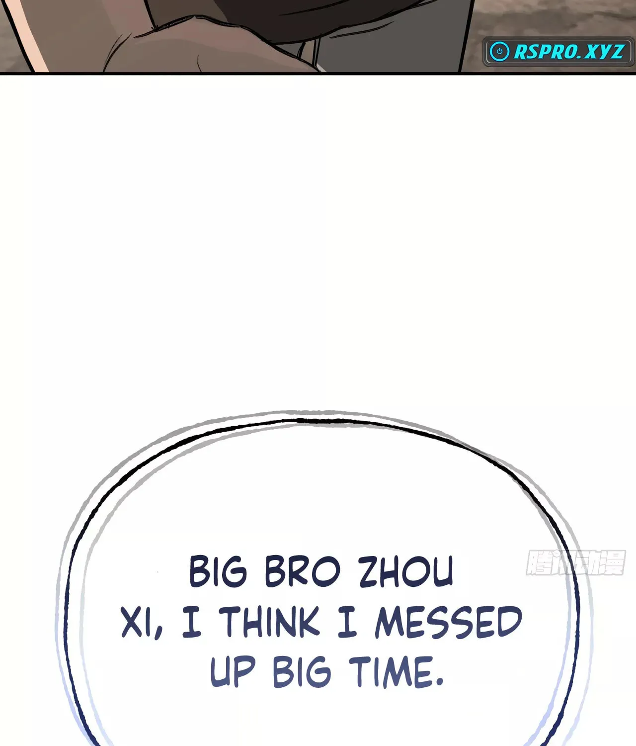 The Evil Ring Chapter 34 page 19 - 