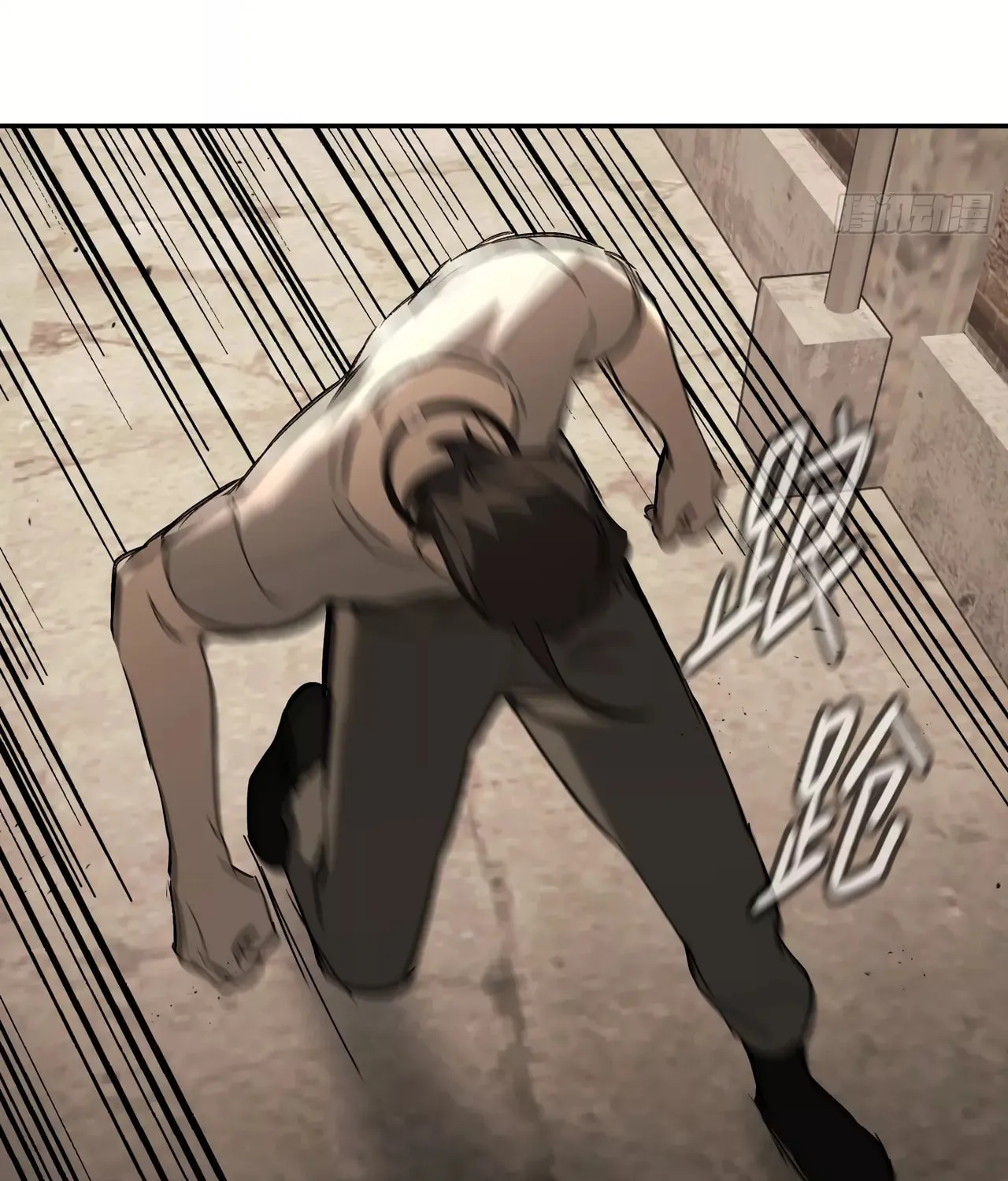 The Evil Ring Chapter 34 page 32 - 
