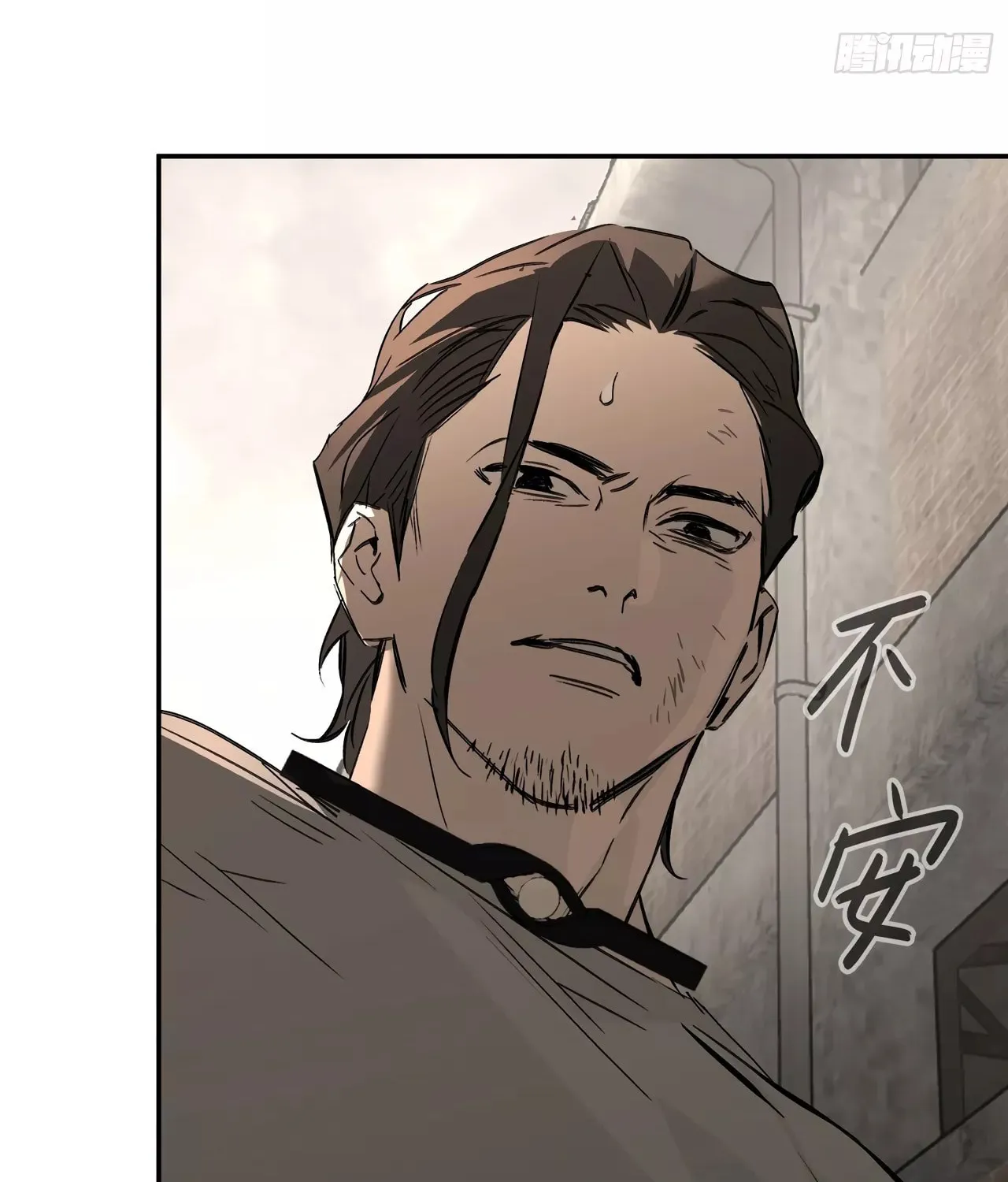 The Evil Ring Chapter 34 page 51 - 