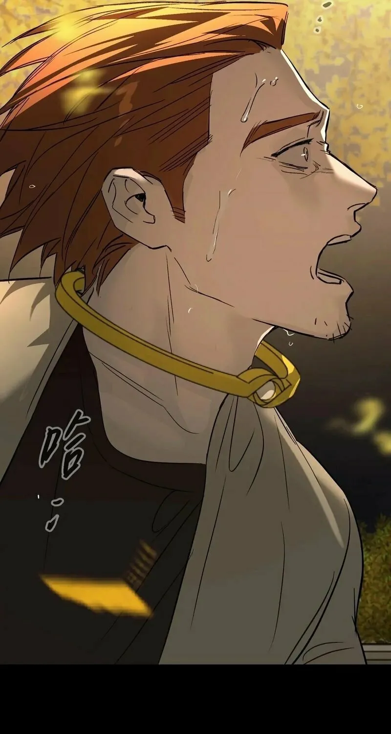 The Evil Ring Chapter 53 page 149 - 