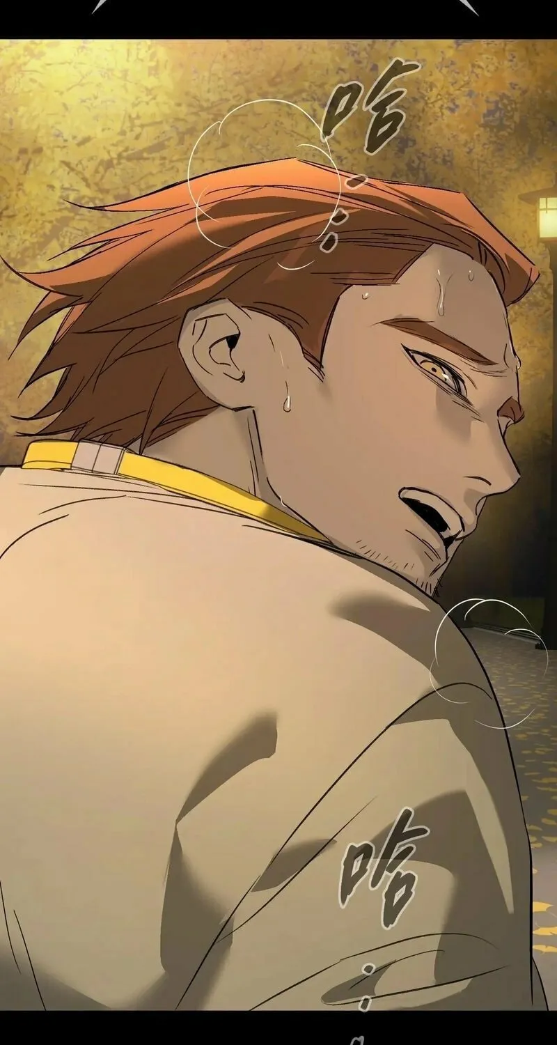 The Evil Ring Chapter 53 page 163 - 
