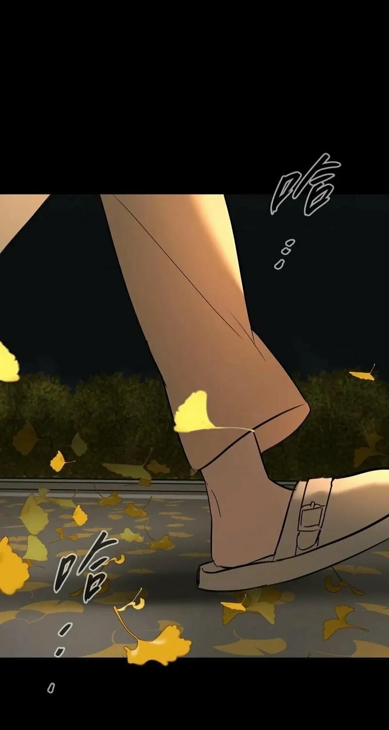 The Evil Ring Chapter 53 page 176 - 