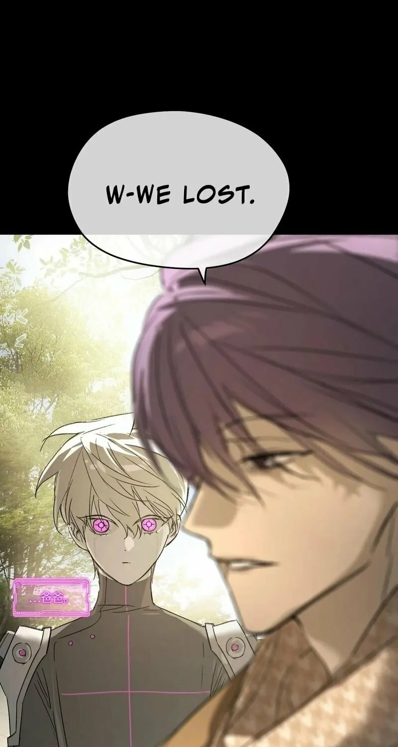 The Evil Ring Chapter 53 page 33 - 