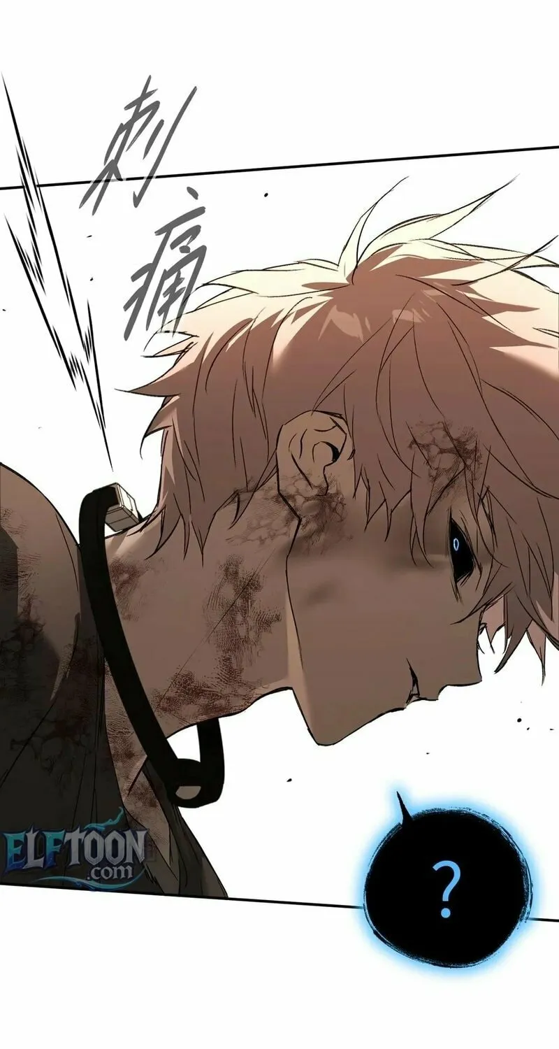 The Evil Ring Chapter 54 page 37 - 