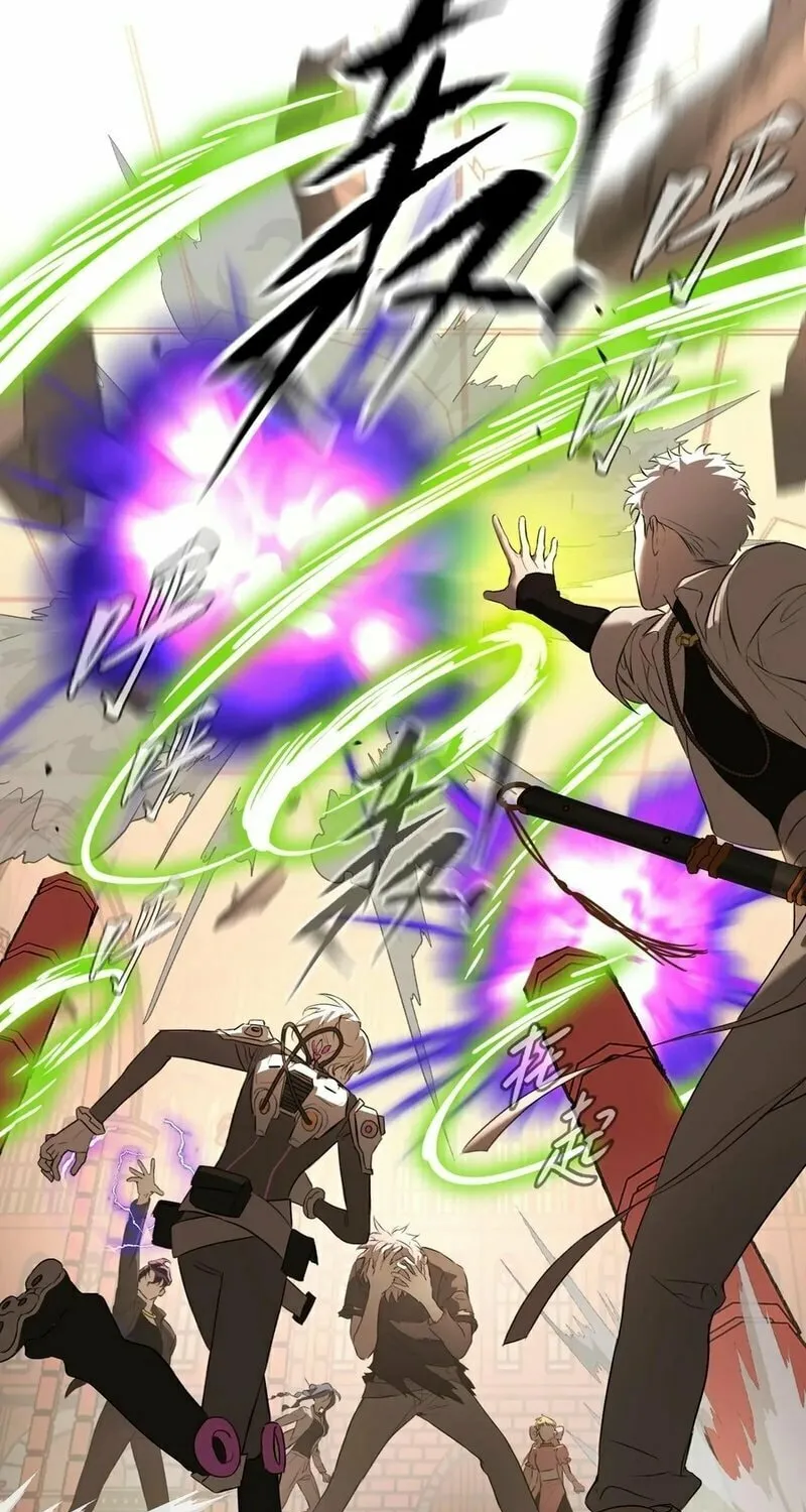 The Evil Ring Chapter 54 page 63 - 