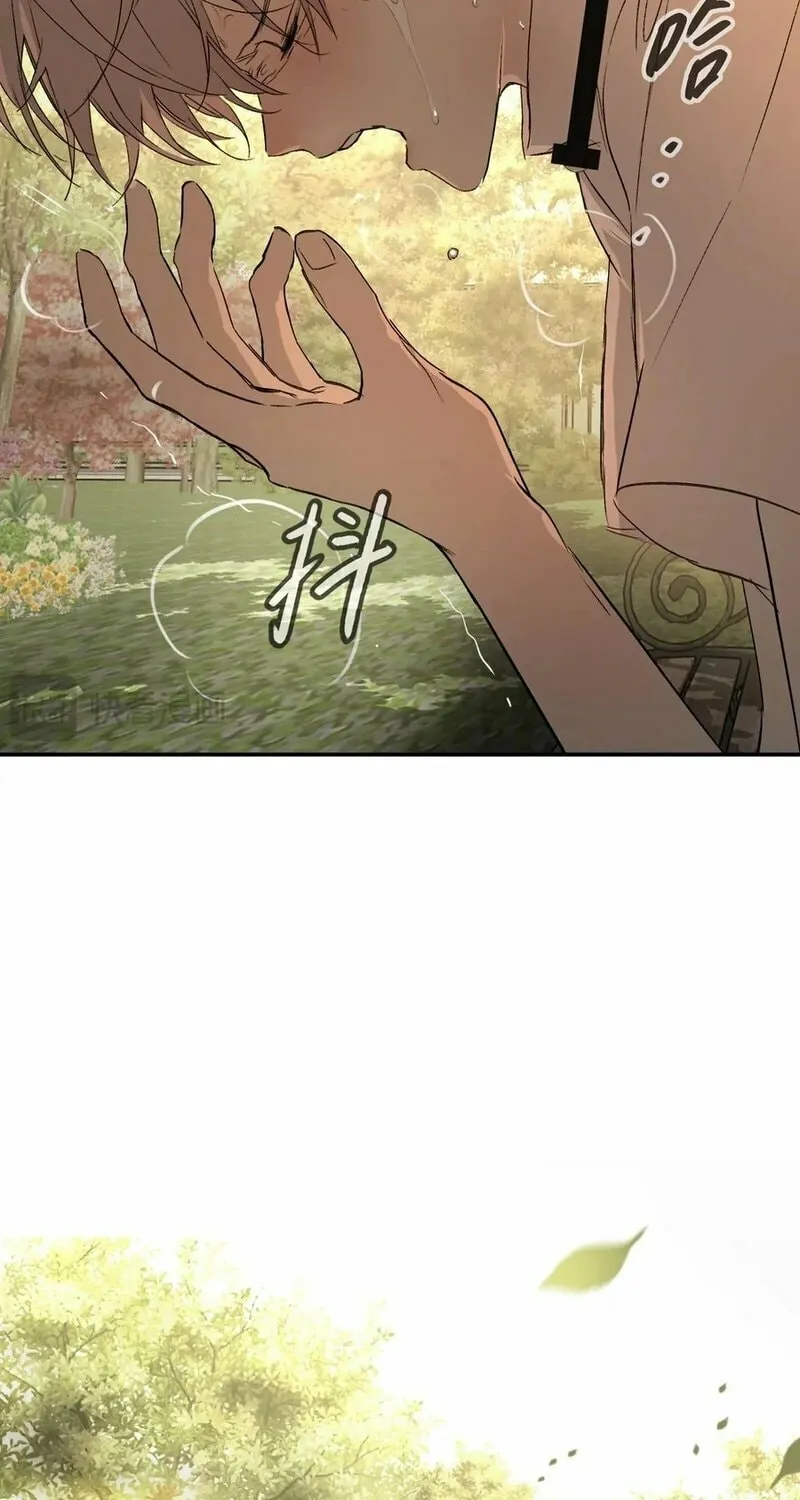 The Evil Ring Chapter 54 page 79 - 