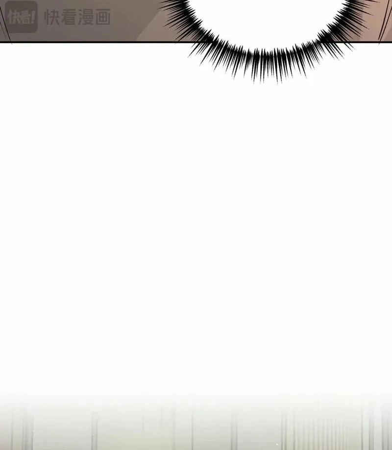 The Evil Ring Chapter 54 page 88 - 