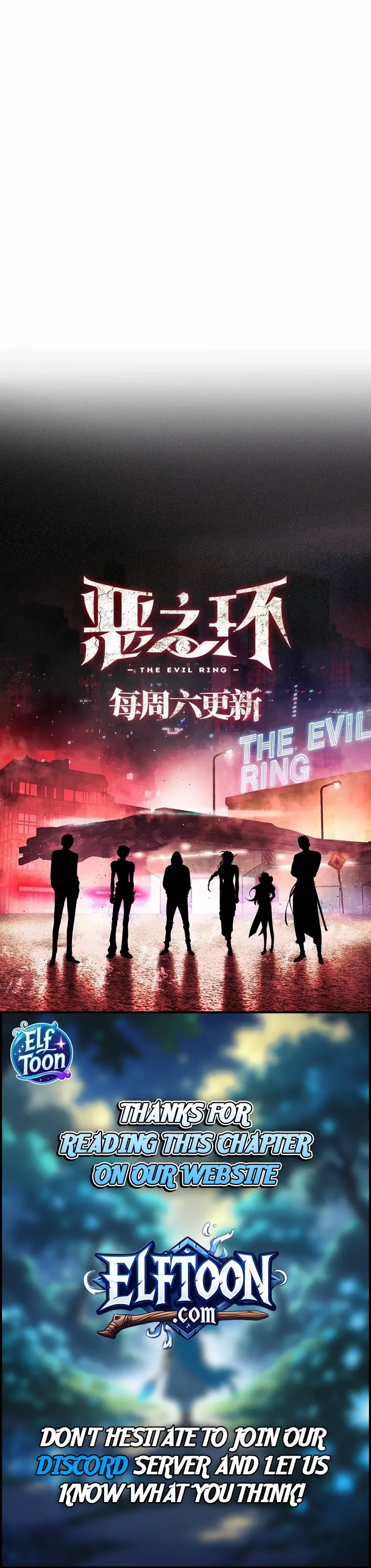 The Evil Ring Chapter 64 page 15 - 