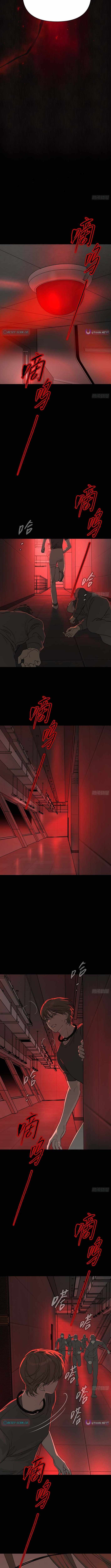 The Evil Ring Chapter 69 page 9 - 