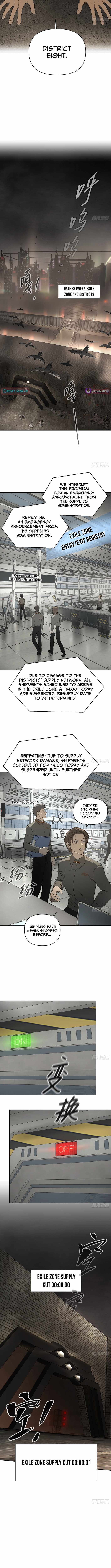 The Evil Ring Chapter 71 page 5 - 