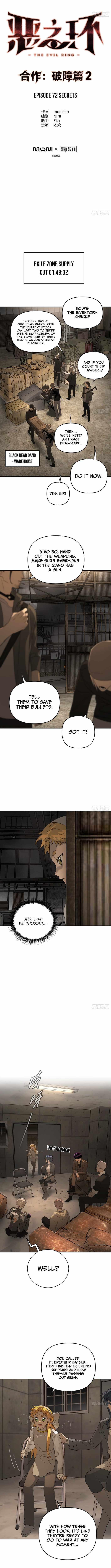 The Evil Ring Chapter 72 page 2 - 