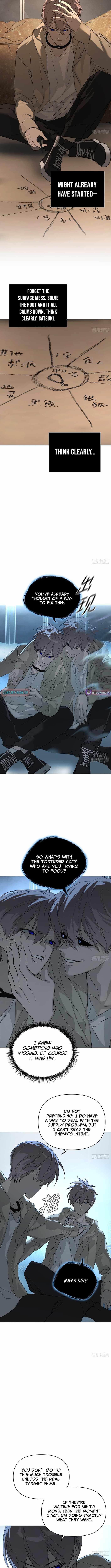 The Evil Ring Chapter 72 page 5 - 