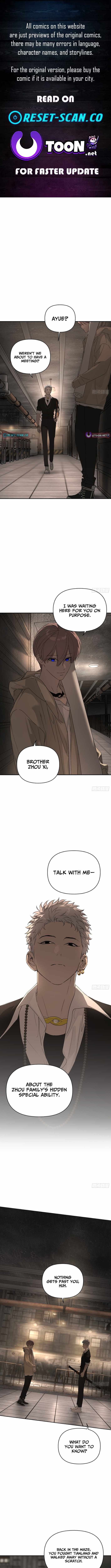 The Evil Ring Chapter 73 page 1 - 