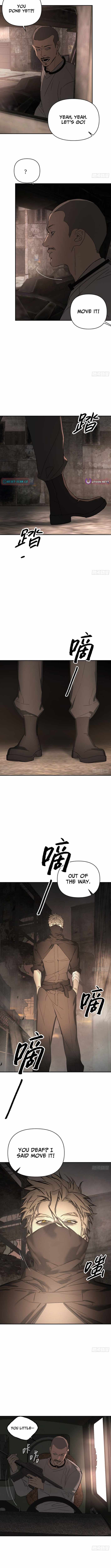 The Evil Ring Chapter 74 page 5 - 