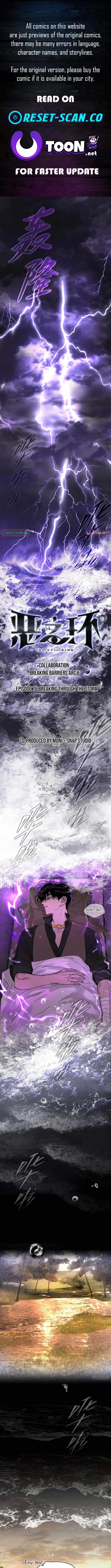 The Evil Ring Chapter 76 page 1 - 