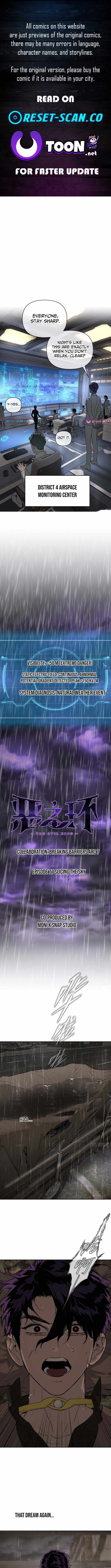 The Evil Ring Chapter 77 page 1 - 