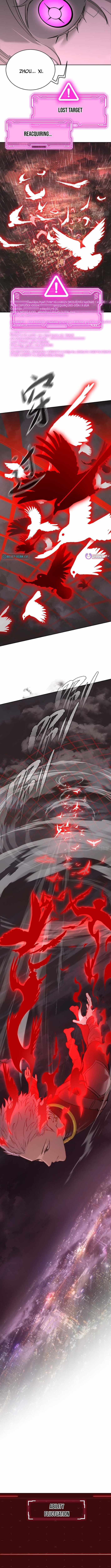 The Evil Ring Chapter 77 page 12 - 