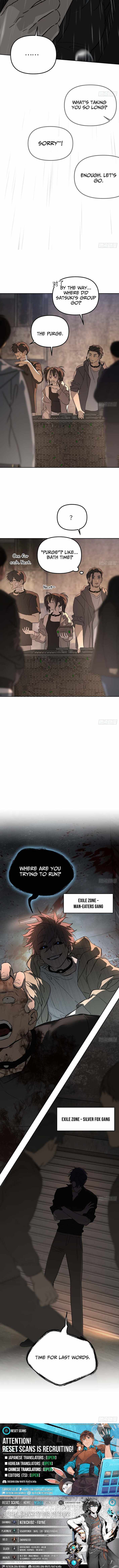 The Evil Ring Chapter 80 page 14 - 