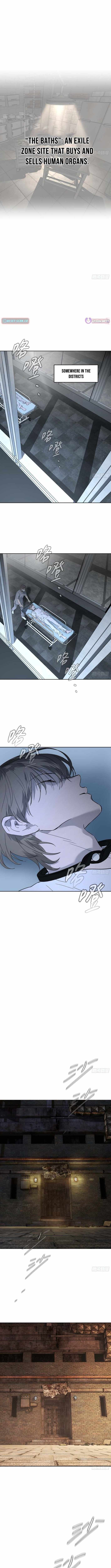 The Evil Ring Chapter 81 page 8 - 