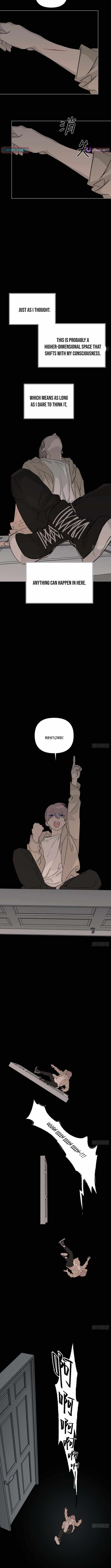 The Evil Ring Chapter 82 page 4 - 