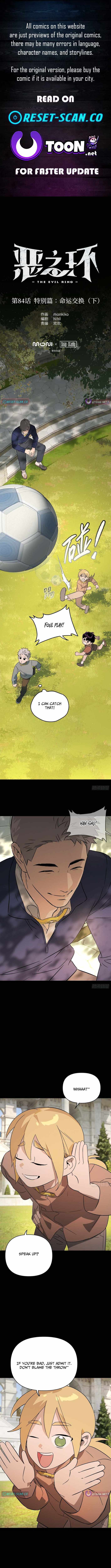The Evil Ring Chapter 84 page 1 - 