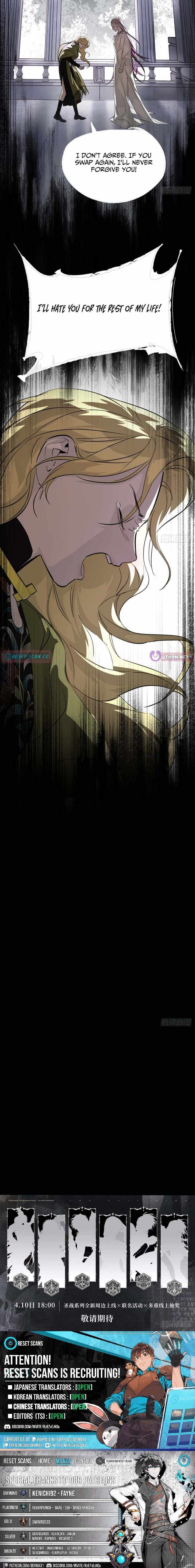 The Evil Ring Chapter 84 page 18 - 