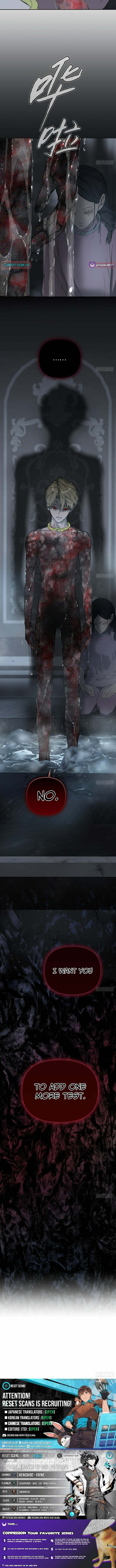 The Evil Ring Chapter 86 page 14 - 