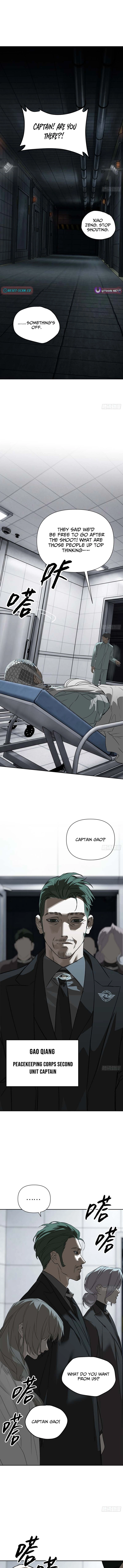 The Evil Ring Chapter 88 page 2 - 