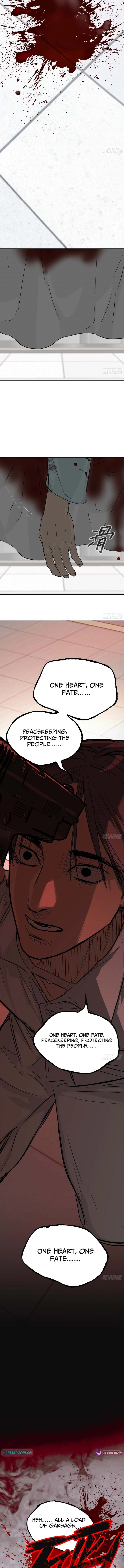 The Evil Ring Chapter 88 page 5 - 