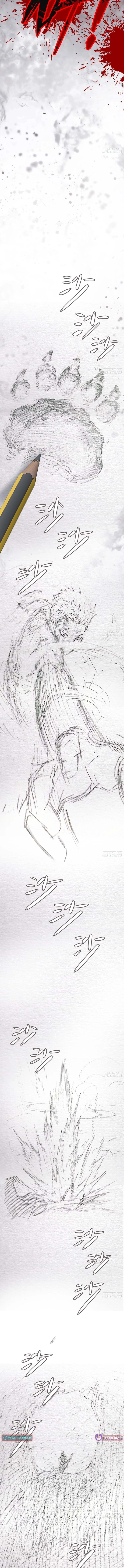 The Evil Ring Chapter 88 page 6 - 