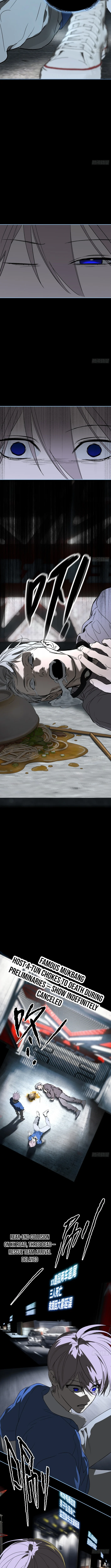 The Evil Ring Chapter 89 page 13 - 