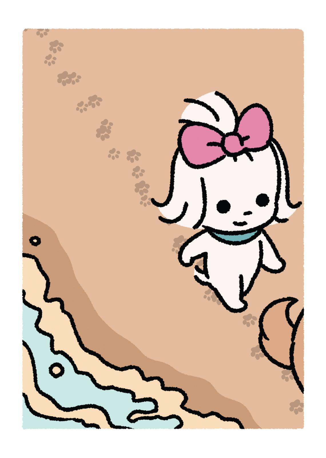 The Evil Secret Society of Cats Chapter 0 page 116 - 