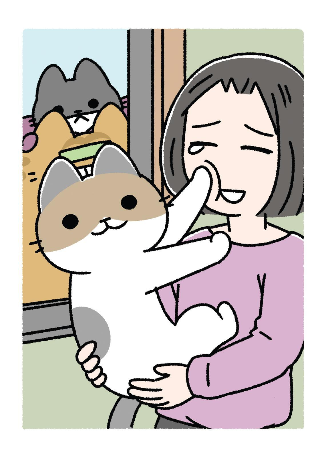 The Evil Secret Society of Cats Chapter 0 page 121 - 