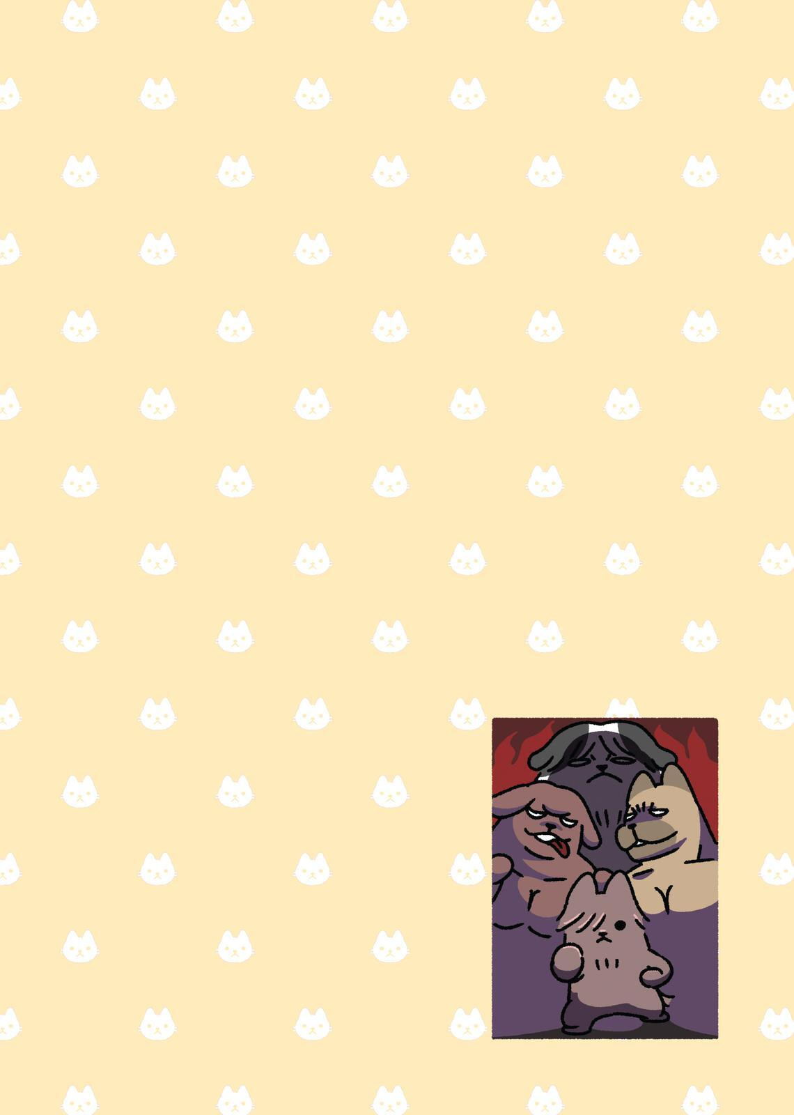 The Evil Secret Society of Cats Chapter 0 page 16 - 