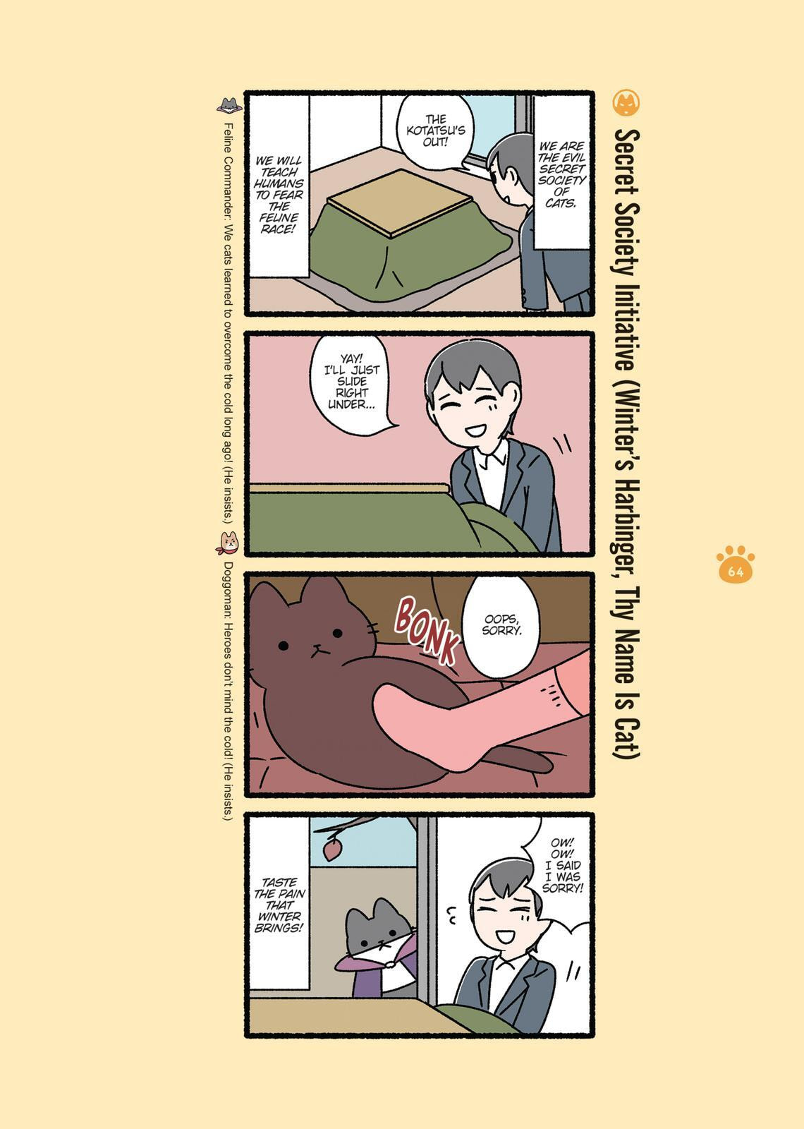 The Evil Secret Society of Cats Chapter 0 page 64 - 
