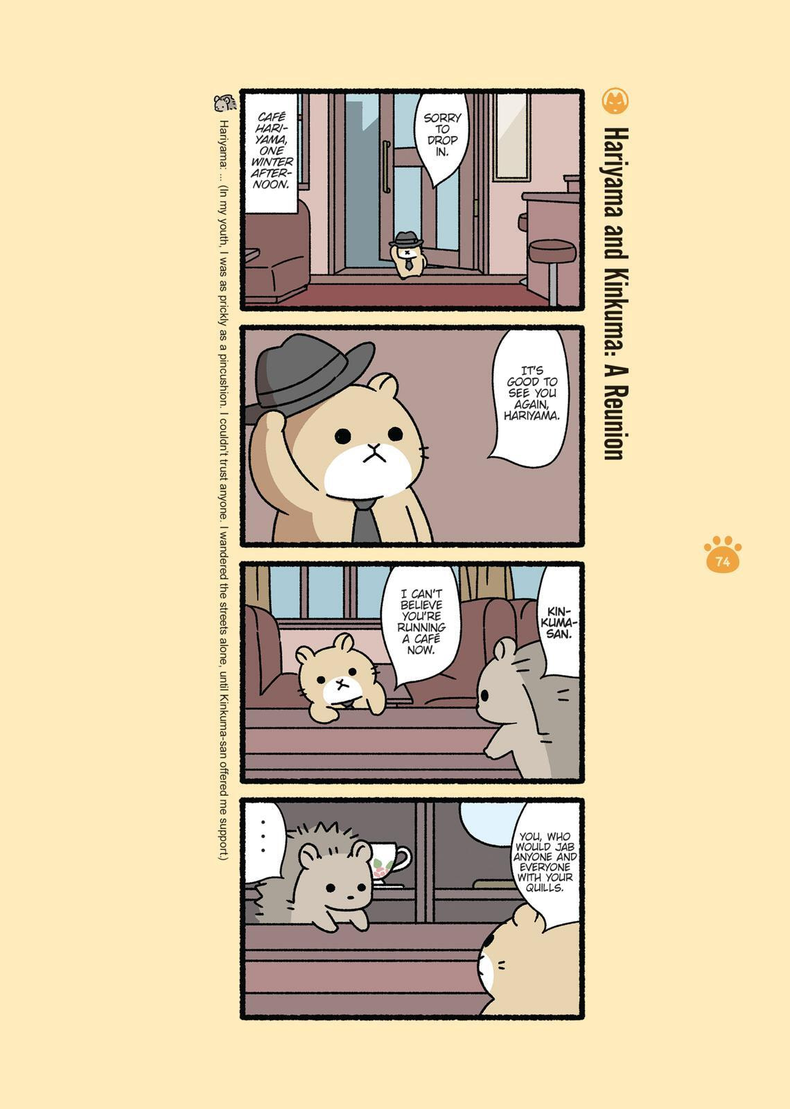 The Evil Secret Society of Cats Chapter 0 page 74 - 
