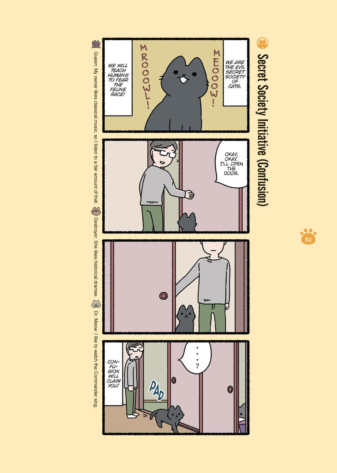 The Evil Secret Society of Cats Chapter 0 page 82 - 