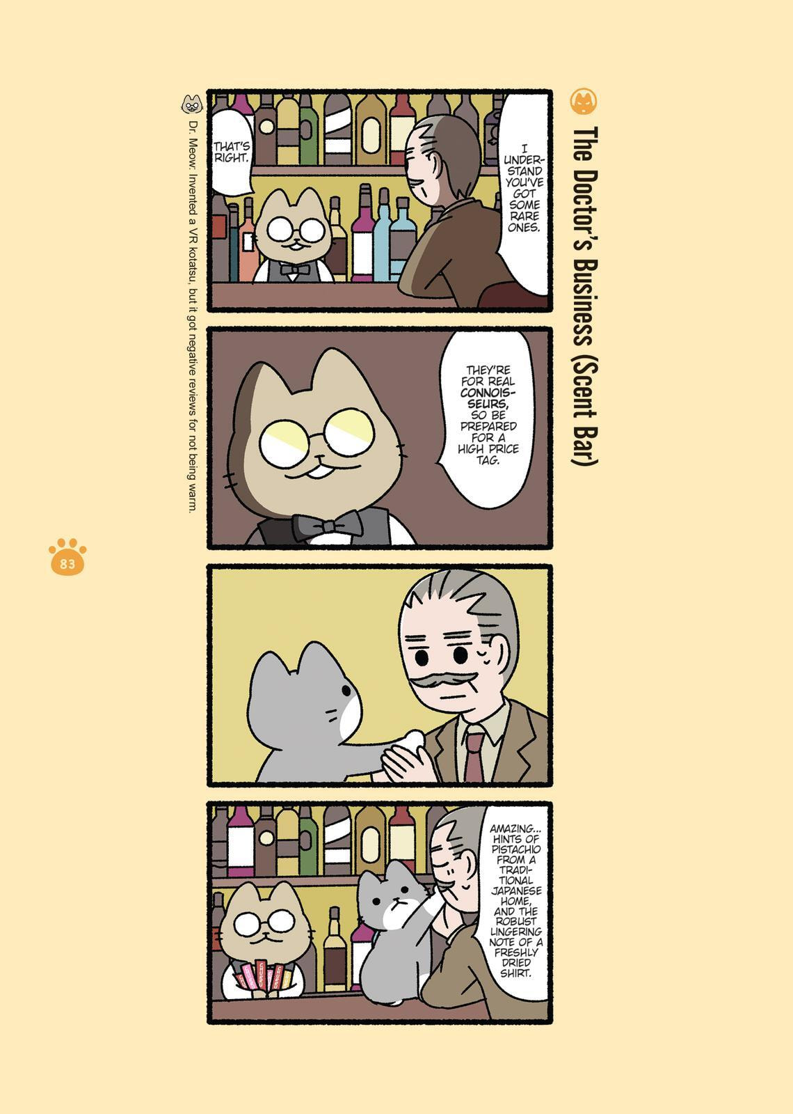 The Evil Secret Society of Cats Chapter 0 page 83 - 