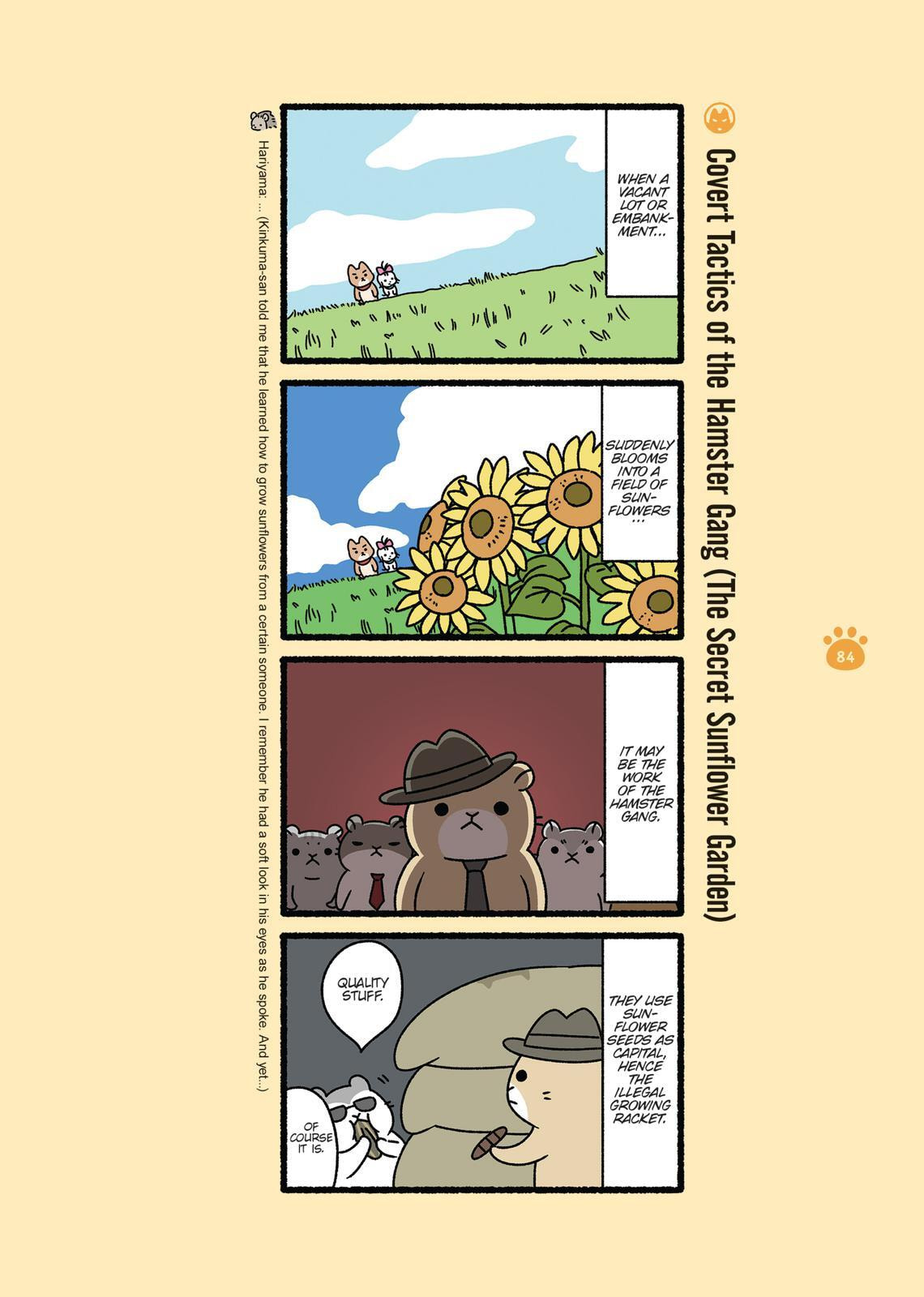 The Evil Secret Society of Cats Chapter 0 page 84 - 